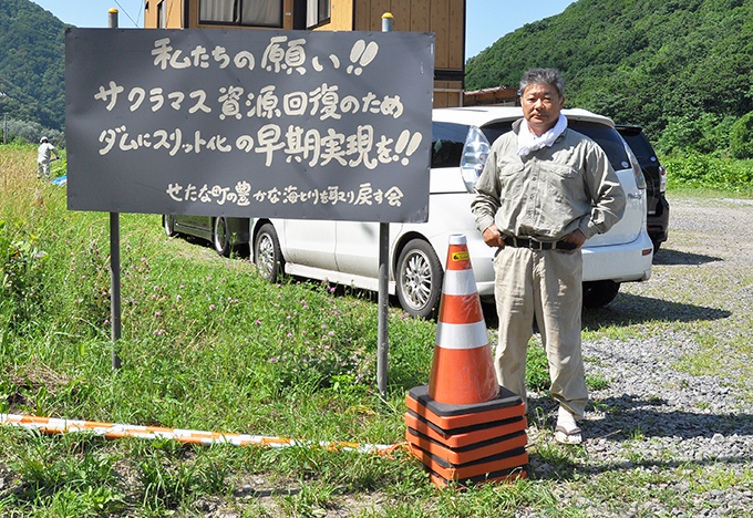 2013-07-16・加工済・トリム・宮崎司氏と看板・須築川・DSC_0003